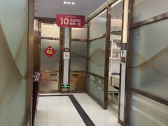 -佛山中大口腔医院·市二级口腔专科医院