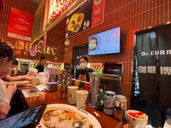 -伽喱博士 Dr.CURRY咖喱饭(太阳宫咖喱店)