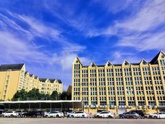 -乐和乐都主题乐园
