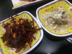 -芦月轩羊蝎子(北蜂窝店)