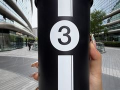 -CUBIC3三立方咖啡(凌空SOHO店)