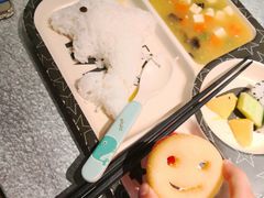 -探鱼·鲜青椒爽麻烤鱼(天河优托邦店)