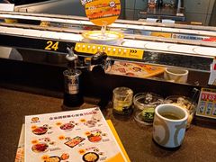 -元气寿司(东方宝泰店)
