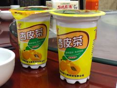 -范记靖远羊羔肉(博物馆店)