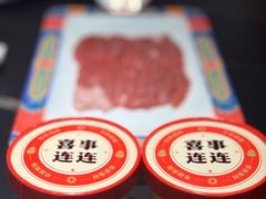 -京悦南门涮羊肉·羊蝎子火锅(田林路店)
