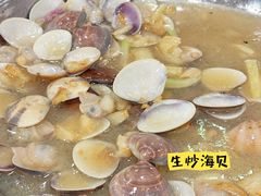 -宜宾海鲜酒家·三十年老字号