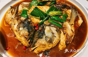 Lao Xie Fish Head
