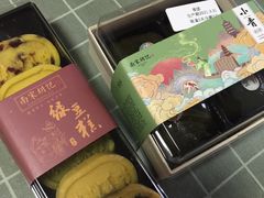 -南宋胡记(杭州体育场路店)