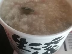 -肯德基(烟台机场店)