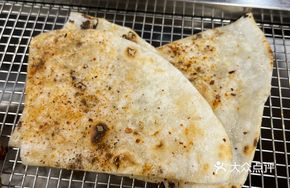 Dali Grilled Ermu