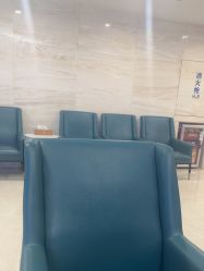 -广州曙光医学美容医院