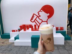 芝芝柑普-喜茶(中山利和新地店)