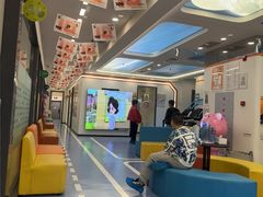 -极橙儿童齿科矫正中心(奥城店)