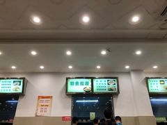 -华中科技大学东三学生食堂