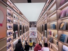 -PAGEONE(北京坊店)