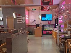 -椒行天下干锅牛蛙·(万宝店)