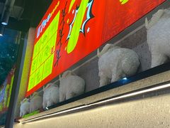 -古彭7只羊·招牌白串·碳锅羊肉旗舰店