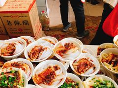 豌豆凉粉-洞子口张老二凉粉(文殊院店)