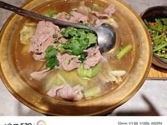 -天辣(金桥啦啦宝都店)