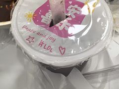 -易毛特色牛肉面(解放碑步行街店)