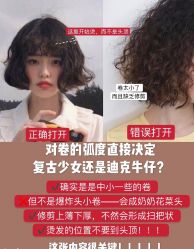 -HG美发设计沙龙