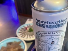 -额尔敦传统涮(公园西路店)