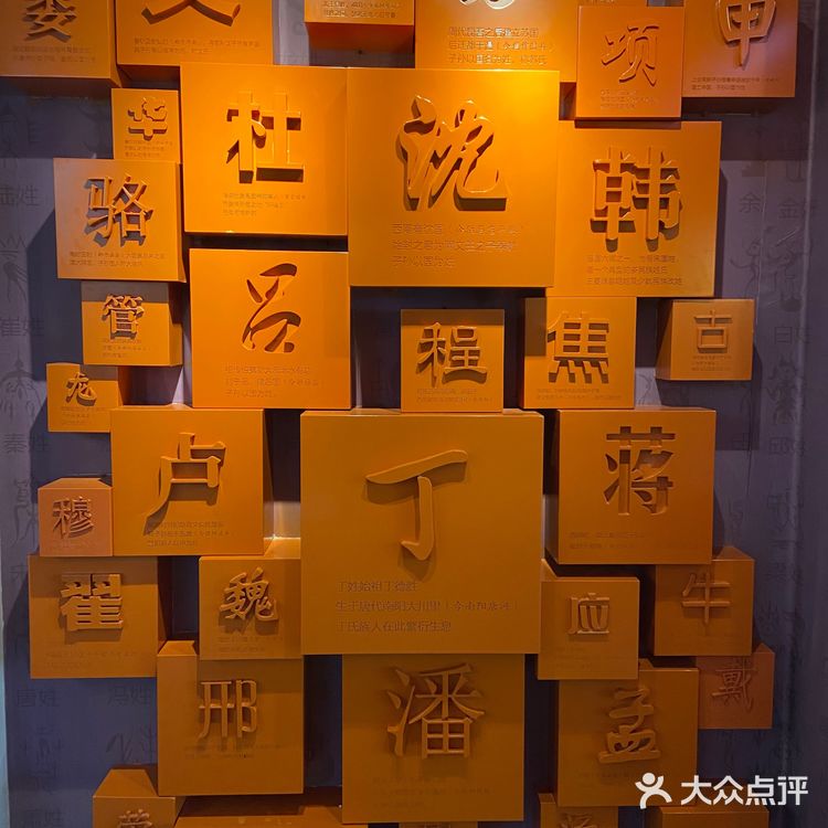 百年德化，怪不得是商场爱好者的天堂，来一趟就懂了