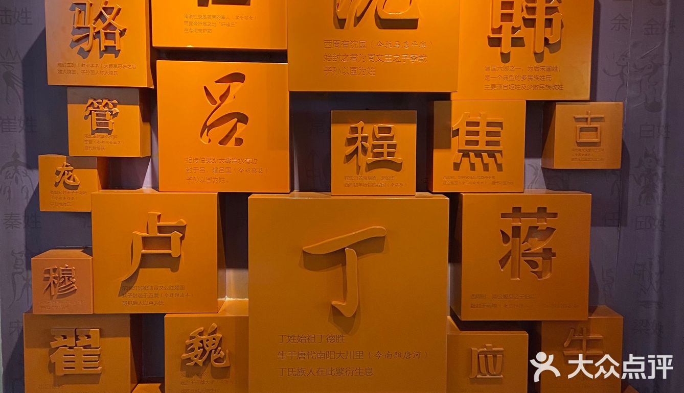 百年德化,怪不得是商场爱好者的天堂,来一趟就懂了