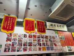 -阿玲面线糊(溪岸路店)