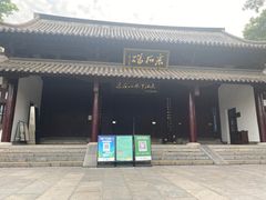 -采石矶景区