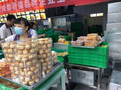 -宫廷糕点铺
