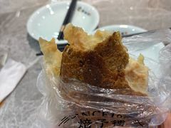 -杨老大焙子月饼干货(宽巷子民族美食街店)