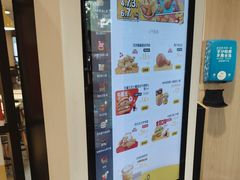 -麦当劳(科教城店)