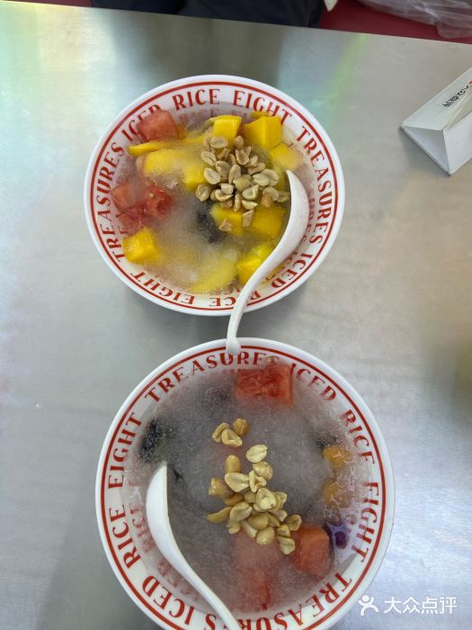 正宗八宝冰饭·非遗冰饭·烧烤(奎桥店)图片