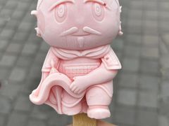 -秦始皇帝陵博物院(兵马俑)