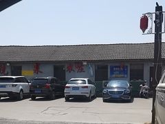 -传统菜农庄(皇姑路店)