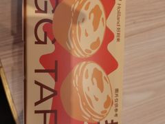 -好利来(丰益桥店)