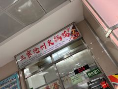 -中央民族大学