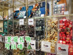 -VENCHI 闻绮(上海佛罗伦萨小镇店)