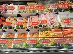 -椒锅锅·麻辣香锅(宝地广场城市集市店)