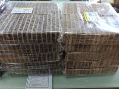 -百年义利(古城北路店)