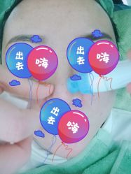 -梵茜儿·头道汤养生馆