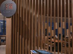 -无锡苏宁银河国际酒店-麺餐厅