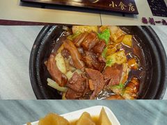 -珍珍小食店(西华路店)