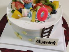 -大苹果面包生日蛋糕(创新店)