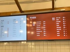 -常鲜德乐购迎桂馒头店(麻巷公寓店)