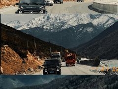 -折多山
