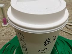 -星巴克臻选(嘉定疁城国际店)