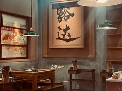 -叁口煮市井老火锅(春熙路店)