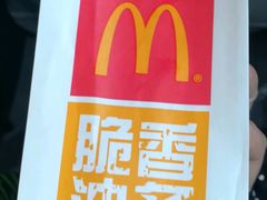 -麦当劳(启迪香山店)